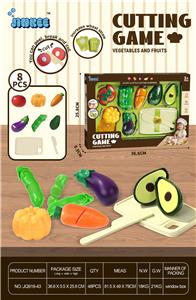 水果剥皮切切乐8PCS - OBL10411004