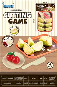 榴莲樱桃剥皮切切乐4PCS - OBL10411012