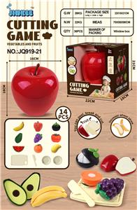 小苹果收纳剥皮切切乐14PCS - OBL10411016