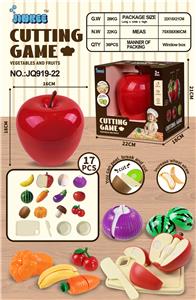 小苹果收纳剥皮切切乐17PCS - OBL10411017