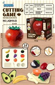 小草莓收纳剥皮切切乐14PCS - OBL10411018