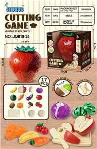 小草莓收纳剥皮切切乐17PCS - OBL10411019