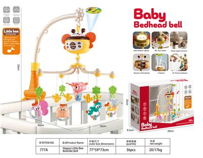 Hangingbell - OBL10411023