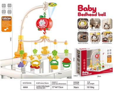 Hangingbell - OBL10411027