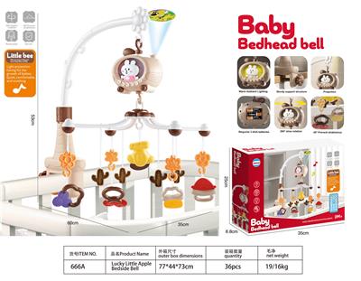 Hangingbell - OBL10411028