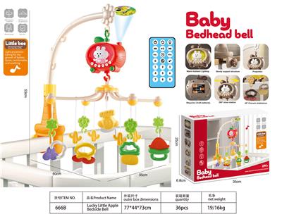 Hangingbell - OBL10411029