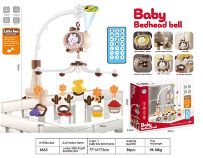 Hangingbell - OBL10411030