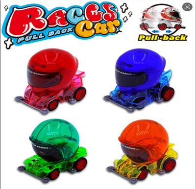 透明头盔回力车仔赛车 - OBL10411032