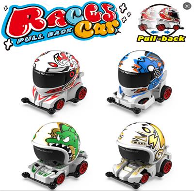 炫彩头盔回力车仔赛车 - OBL10411033