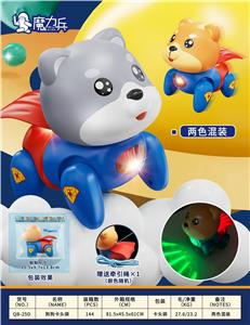 Electric series - OBL10411046