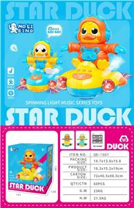 Electric series - OBL10411049