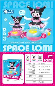 电动旋转库洛米电动玩具电动万向动物电动动物电动跳舞动物旋转跳舞动物 - OBL10411050