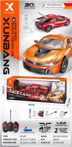 Remote control cars / tanks - OBL10411055