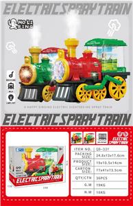 Electric cars/ tanks - OBL10411056