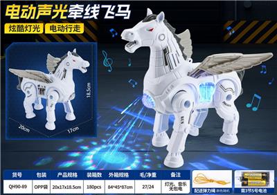 电动声光牵线飞马配弹力绳电动飞马电动马电子马机器马 - OBL10411060