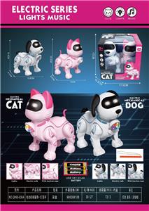 电动机械猫狗+灯笼杆（无包电）电动猫咪电动狗电子狗机器狗 - OBL10411065