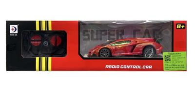 Remote control cars / tanks - OBL10411066