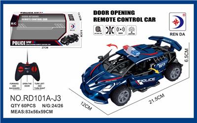 Remote control cars / tanks - OBL10411067