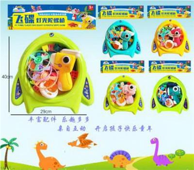 飞碟灯光陀螺枪 儿童弹射飞碟玩具弹射器 - OBL10411069