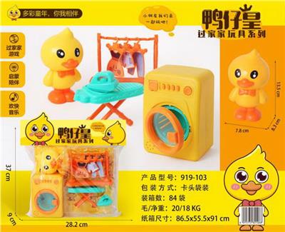 Set series - OBL10411071