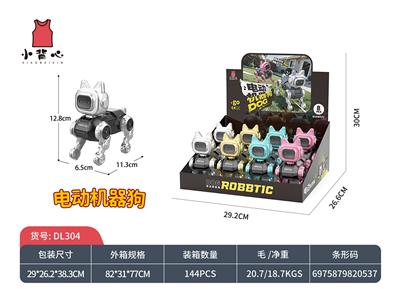 Electric series - OBL10411082