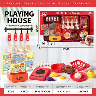 Kitchenware / tableware / tea - OBL10411097