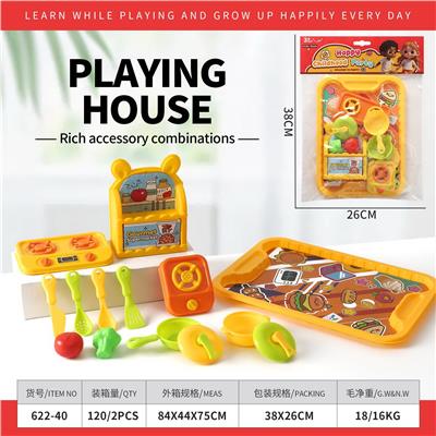 Kitchenware / tableware / tea - OBL10411098