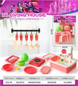 Kitchenware / tableware / tea - OBL10411099