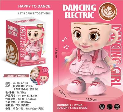 Electric series - OBL10411105