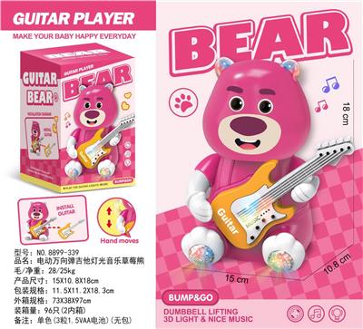 Electric series - OBL10411106