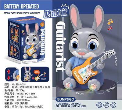 Electric series - OBL10411110