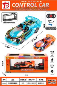 Remote control cars / tanks - OBL10411119