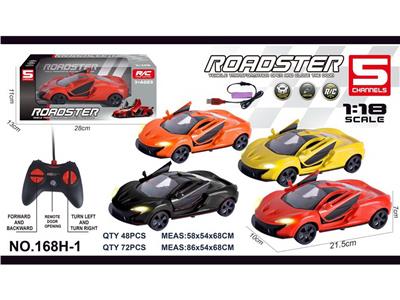 Remote control cars / tanks - OBL10411125