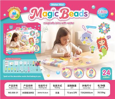DIY水雾魔法拼豆（24色） - OBL10411134