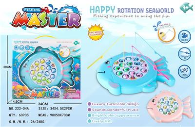 Fishing Series - OBL10411162