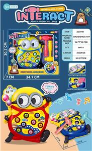 欢乐打地鼠（小黄人）（两色混装） 电动打地鼠游戏机敲敲乐打地鼠玩具 - OBL10411163