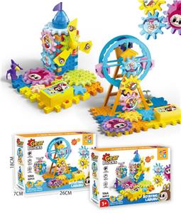 Puzzle - OBL10411171