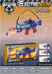 Electric gun - OBL10411177