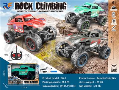 Remote control cars / tanks - OBL10411203