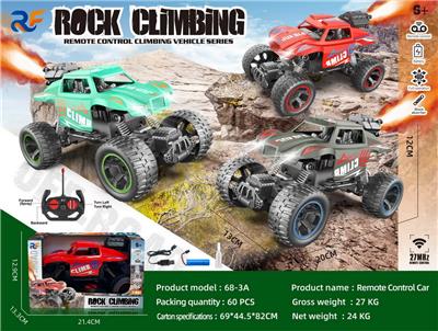 Remote control cars / tanks - OBL10411206