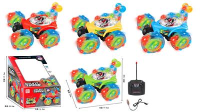 Remote control cars / tanks - OBL10411221