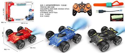 Remote control cars / tanks - OBL10411223