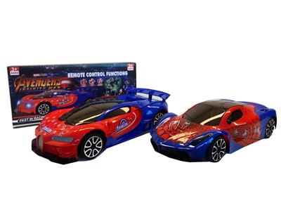 Electric cars/ tanks - OBL10411235