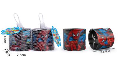 Rainbow Circle - OBL10411242