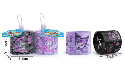 Rainbow Circle - OBL10411243