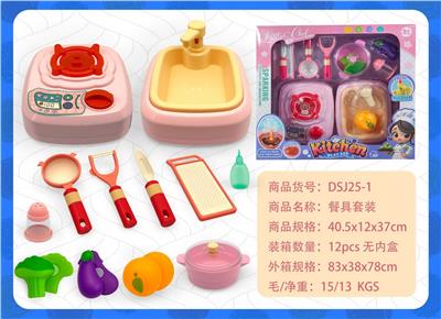 Kitchenware / tableware / tea - OBL10411245