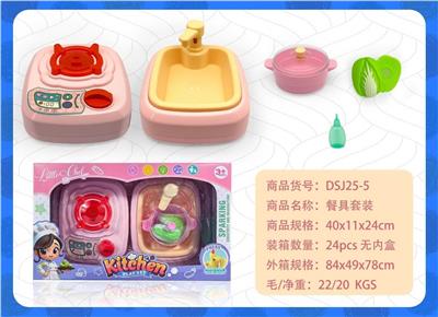 Kitchenware / tableware / tea - OBL10411246