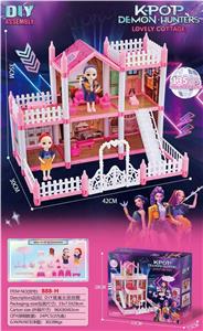 猎魔女团主题DIY别墅 - OBL10411249