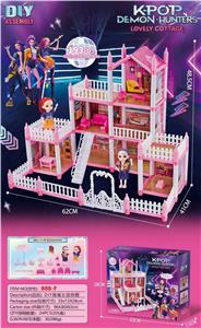 猎魔女团主题DIY别墅 - OBL10411256