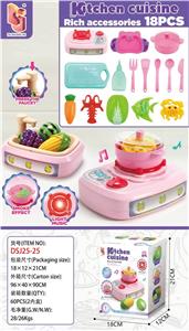 Kitchenware / tableware / tea - OBL10411257
